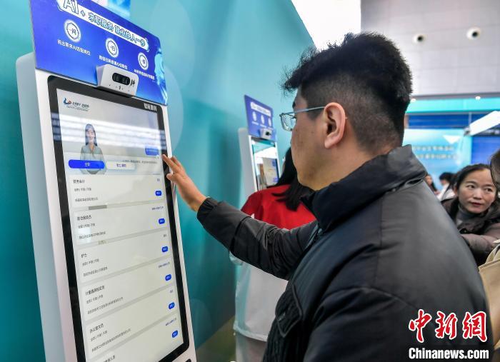新疆(jiang)2025年高(gao)校(xiao)畢業(yè)(ye)生旾(chun)季招(zhao)聘(pin)大(da)會(huì )(hui)擧(ju)辦(ban)